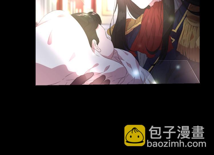 重生爲魔王的女兒 - 第2話 重生在魔界大佬家(2/3) - 3