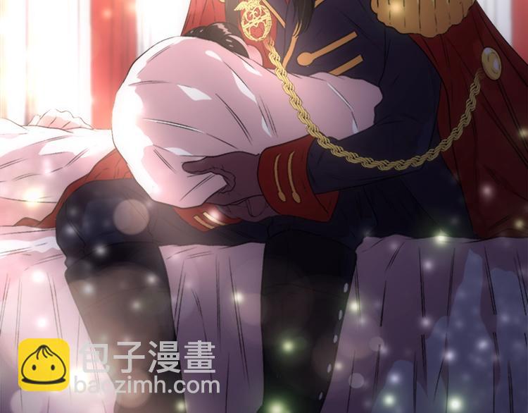 重生爲魔王的女兒 - 第2話 重生在魔界大佬家(2/3) - 7