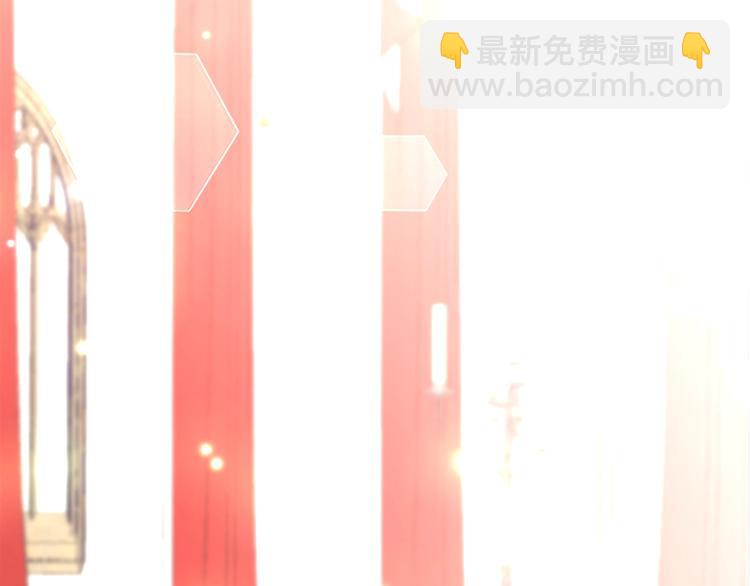 重生爲魔王的女兒 - 第2話 重生在魔界大佬家(2/3) - 1