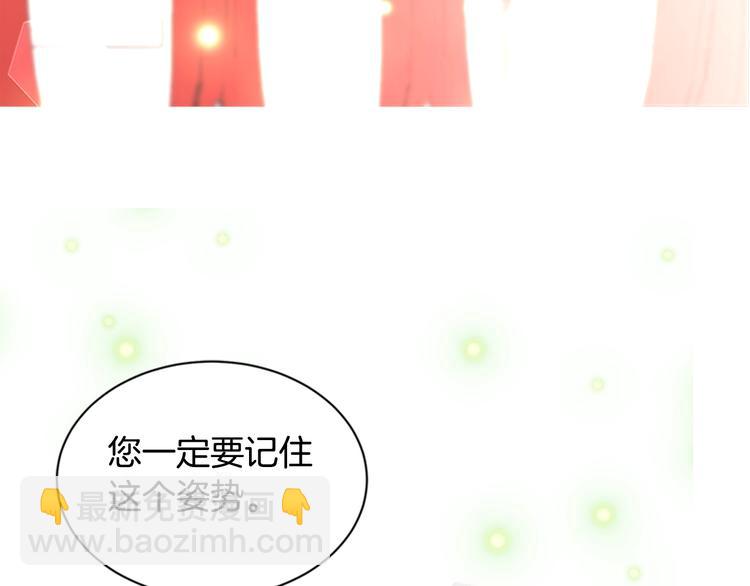 重生爲魔王的女兒 - 第2話 重生在魔界大佬家(2/3) - 2