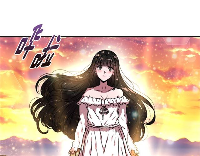 重生爲魔王的女兒 - 第20話 還會再見的(1/4) - 1