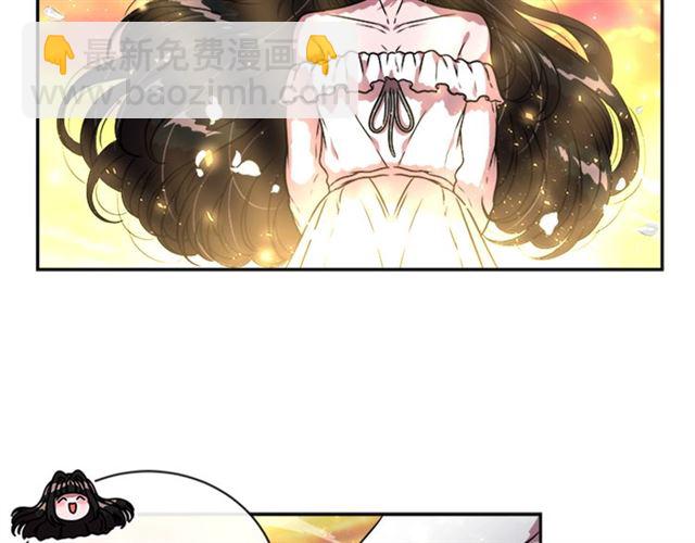 重生爲魔王的女兒 - 第20話 還會再見的(1/4) - 2