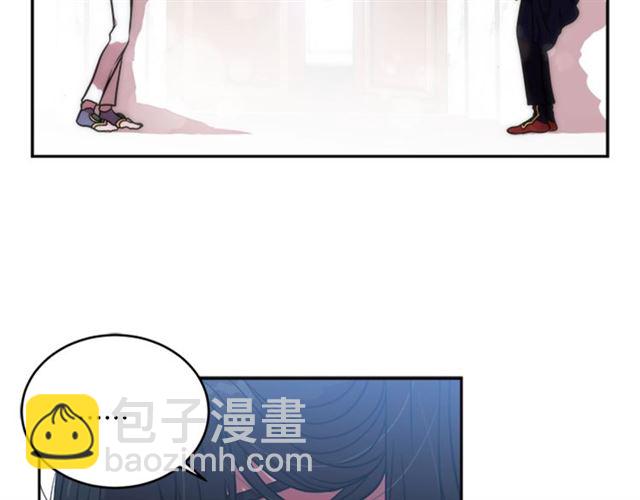 重生爲魔王的女兒 - 第20話 還會再見的(2/4) - 6