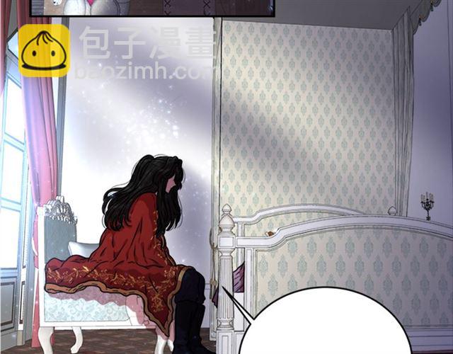 重生爲魔王的女兒 - 第20話 還會再見的(3/4) - 6