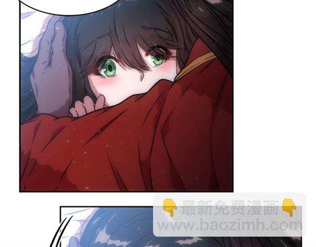 重生爲魔王的女兒 - 第20話 還會再見的(3/4) - 7