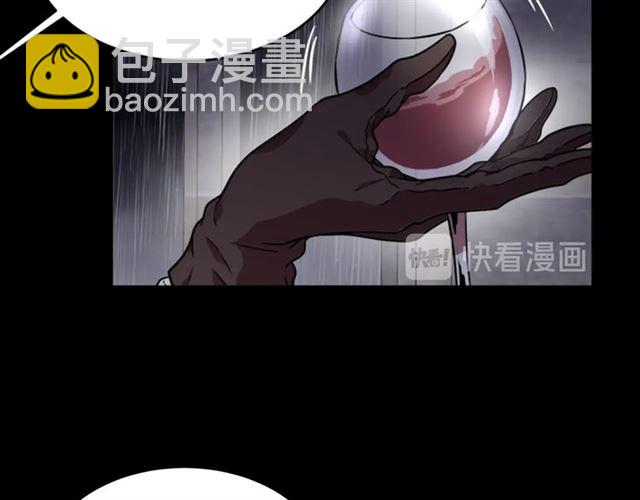 重生爲魔王的女兒 - 第20話 還會再見的(3/4) - 5