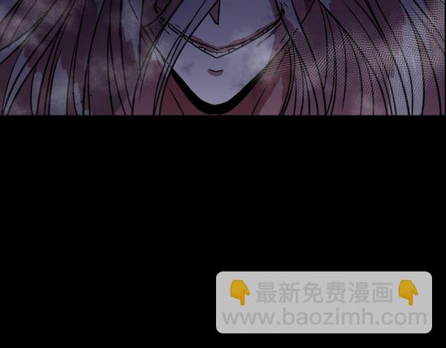 重生爲魔王的女兒 - 第20話 還會再見的(3/4) - 6