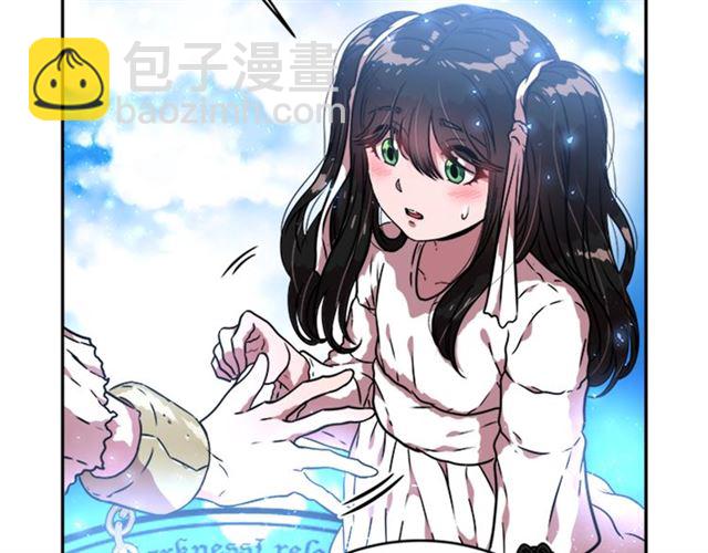 重生爲魔王的女兒 - 第20話 還會再見的(1/4) - 3