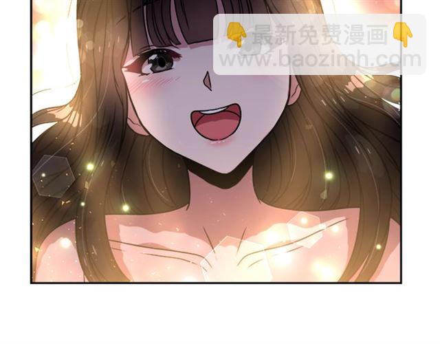 重生爲魔王的女兒 - 第20話 還會再見的(1/4) - 4