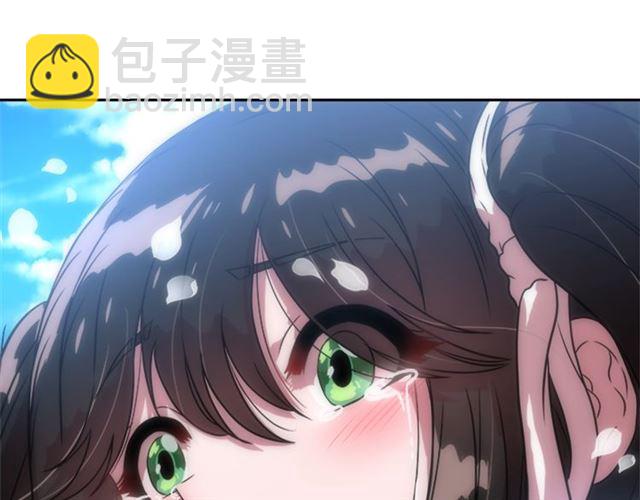 重生爲魔王的女兒 - 第20話 還會再見的(1/4) - 2