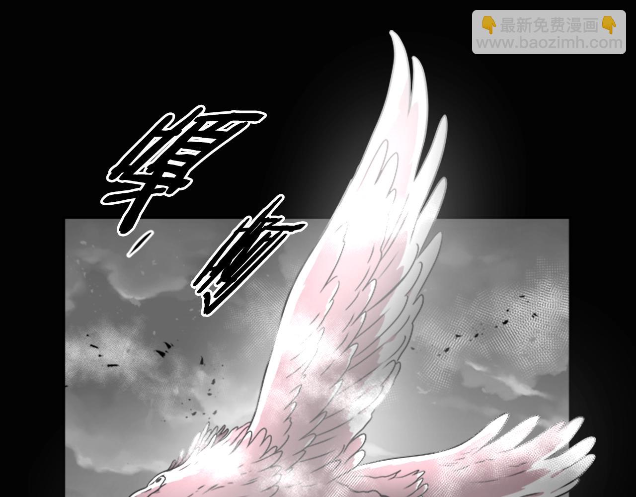 重生爲魔王的女兒 - 第22話 你是這樣的爺爺？！(3/4) - 3