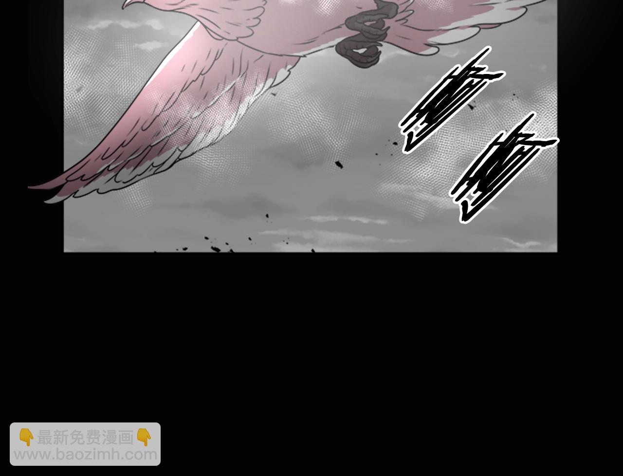 重生爲魔王的女兒 - 第22話 你是這樣的爺爺？！(3/4) - 4