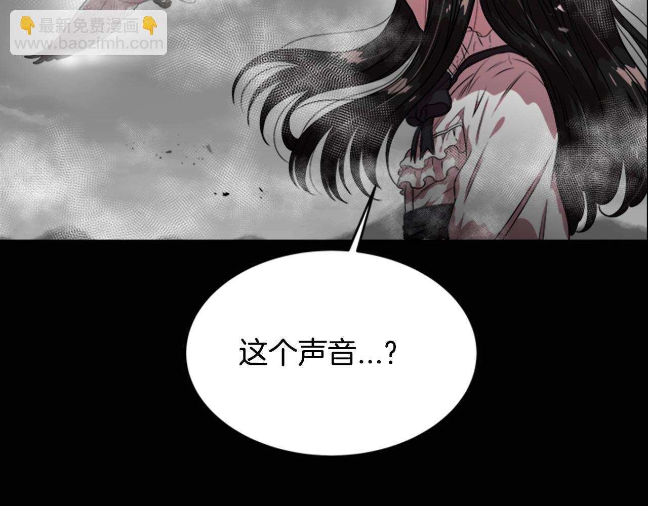 重生爲魔王的女兒 - 第22話 你是這樣的爺爺？！(3/4) - 6