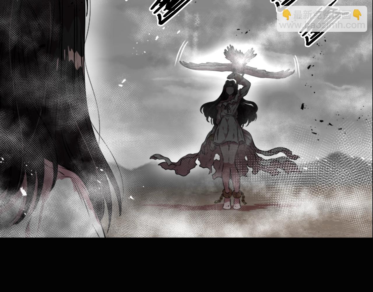 重生爲魔王的女兒 - 第22話 你是這樣的爺爺？！(3/4) - 8