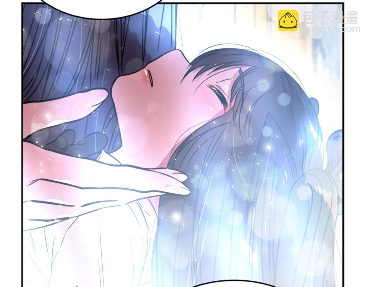 重生爲魔王的女兒 - 第22話 你是這樣的爺爺？！(2/4) - 7