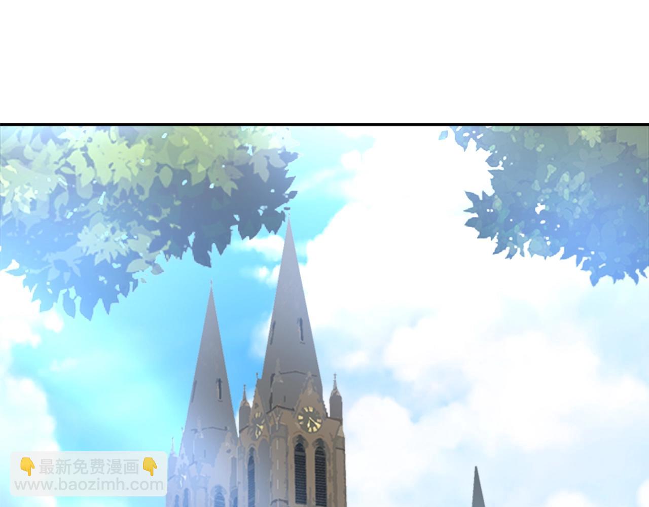 重生爲魔王的女兒 - 第22話 你是這樣的爺爺？！(2/4) - 3