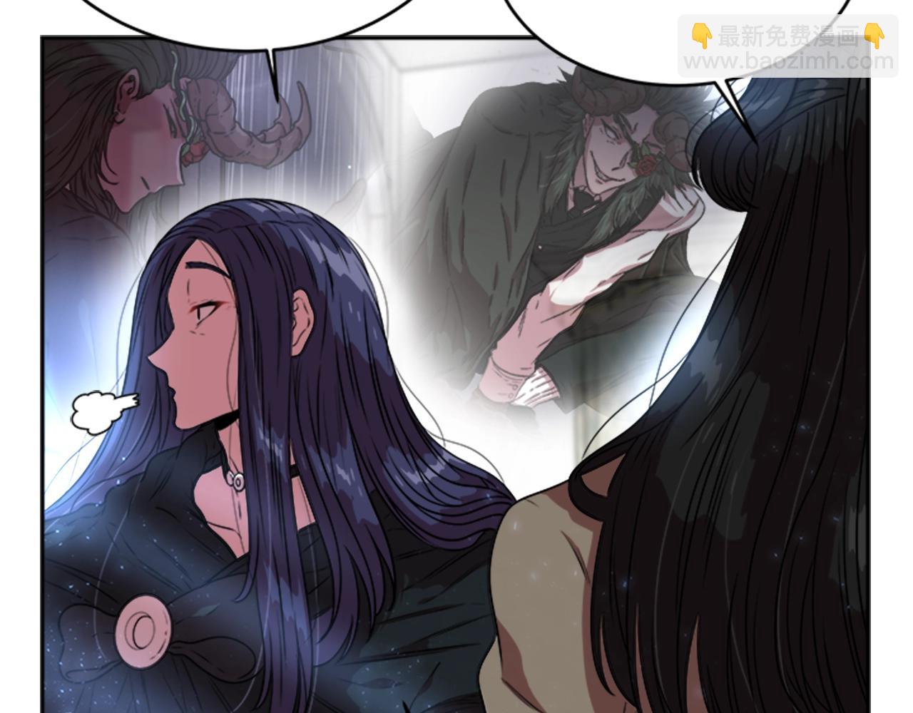 重生爲魔王的女兒 - 第22話 你是這樣的爺爺？！(2/4) - 5