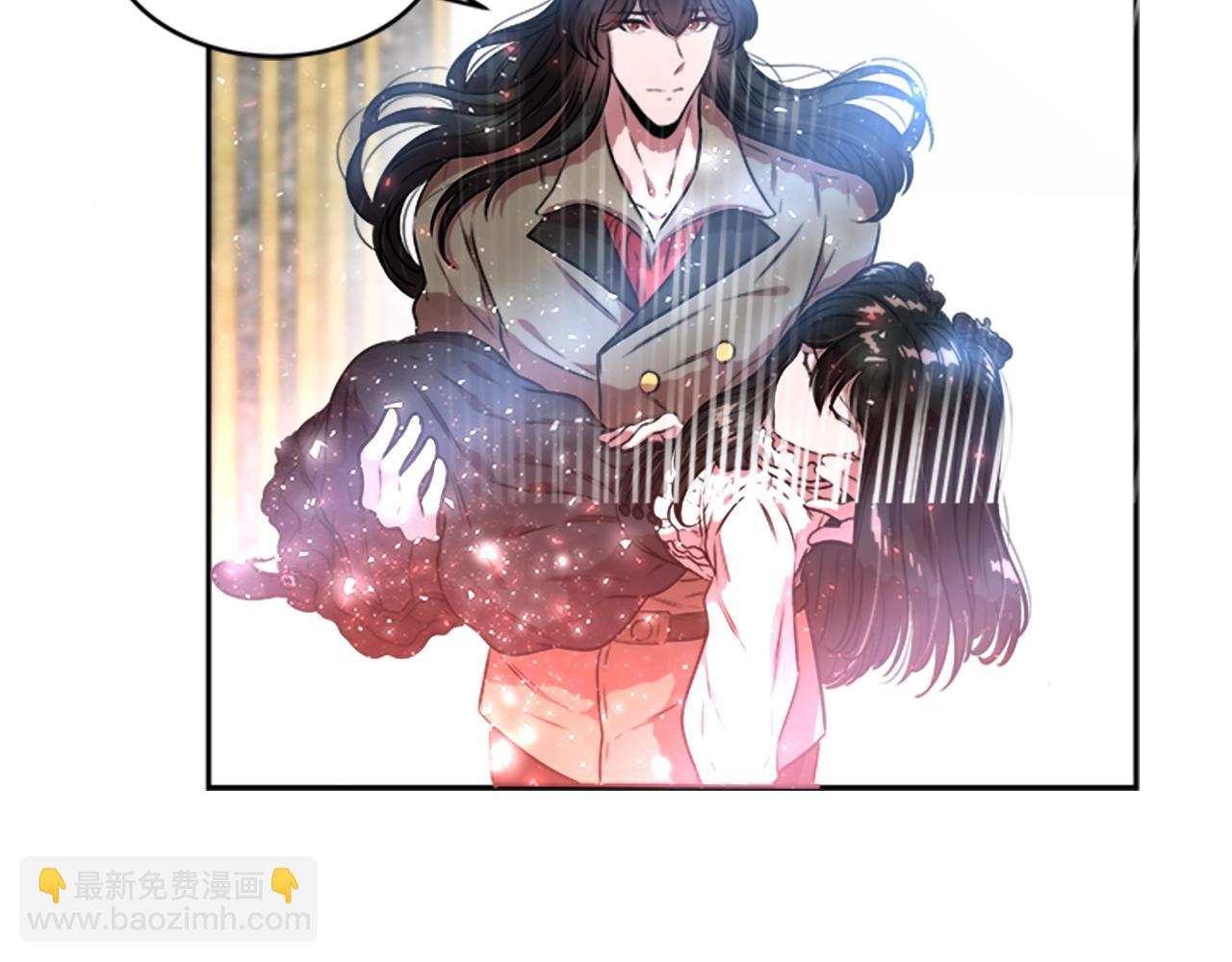 重生爲魔王的女兒 - 第22話 你是這樣的爺爺？！(2/4) - 8