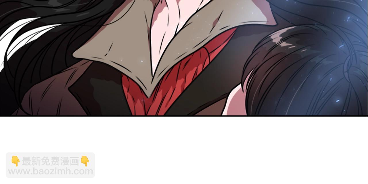 重生爲魔王的女兒 - 第22話 你是這樣的爺爺？！(2/4) - 2