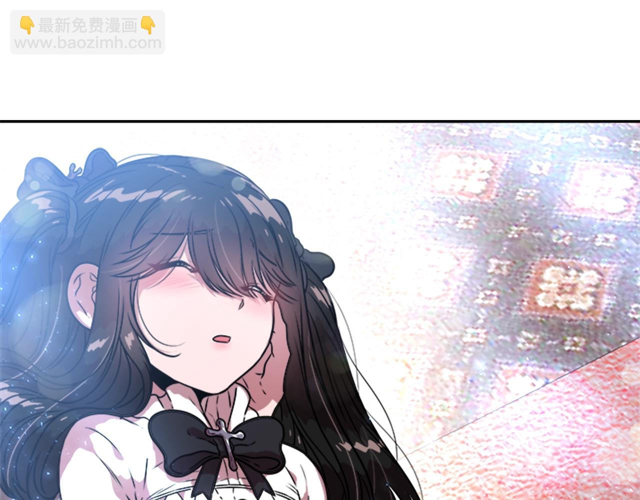 重生爲魔王的女兒 - 第22話 你是這樣的爺爺？！(2/4) - 3