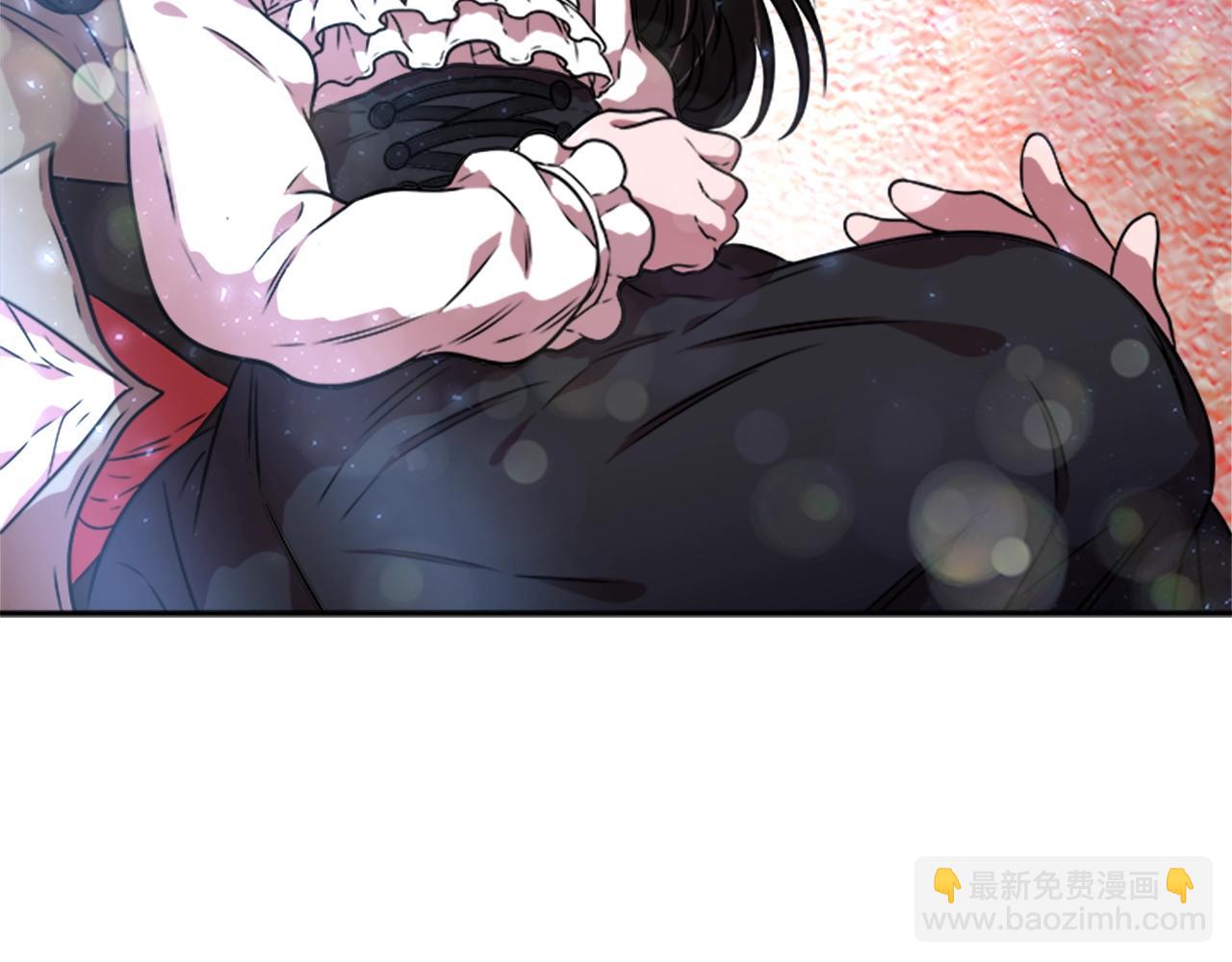 重生爲魔王的女兒 - 第22話 你是這樣的爺爺？！(2/4) - 4