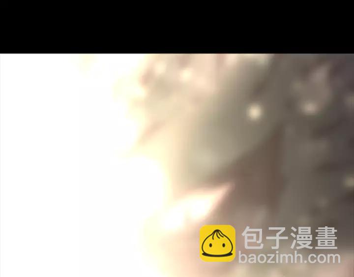 重生爲魔王的女兒 - 第24話 龍族領地(3/4) - 7