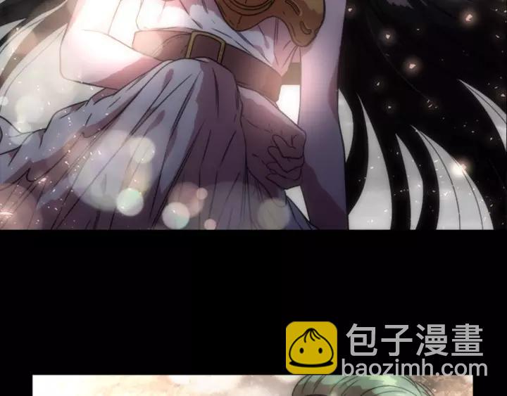 重生爲魔王的女兒 - 第24話 龍族領地(3/4) - 8