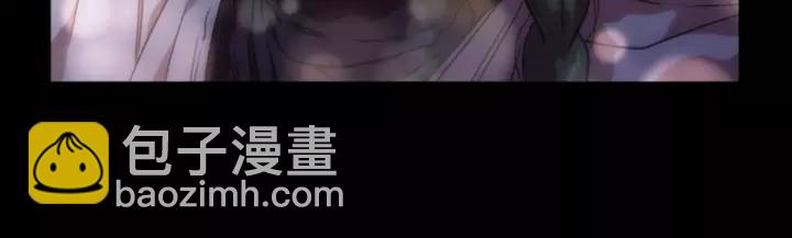 重生爲魔王的女兒 - 第24話 龍族領地(3/4) - 2