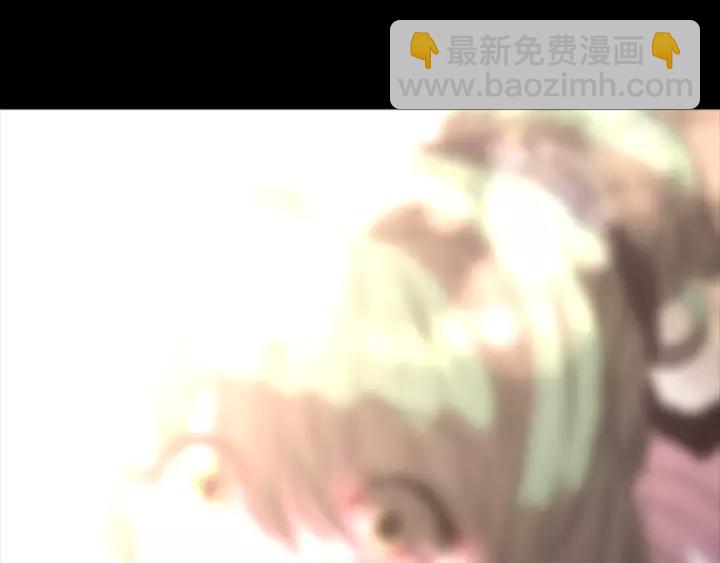 重生爲魔王的女兒 - 第24話 龍族領地(3/4) - 3