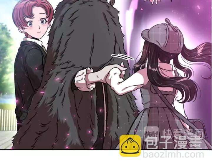 重生爲魔王的女兒 - 第24話 龍族領地(2/4) - 6