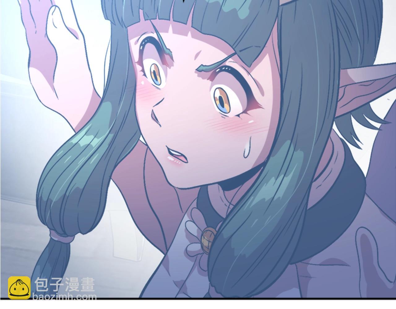 重生爲魔王的女兒 - 第26話 兩個爺爺？(3/4) - 2