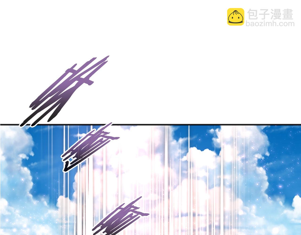 重生爲魔王的女兒 - 第26話 兩個爺爺？(2/4) - 6