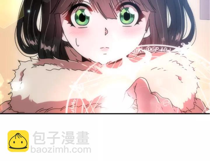 重生爲魔王的女兒 - 第28話 長得帥也不能抱(3/3) - 4