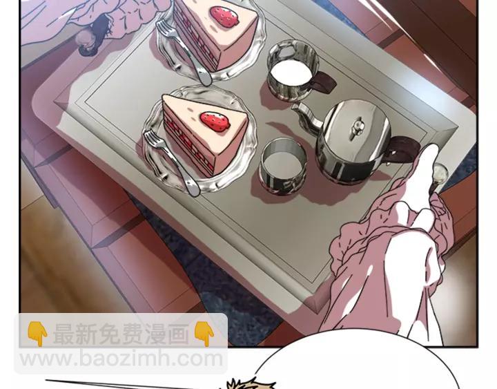 重生爲魔王的女兒 - 第28話 長得帥也不能抱(3/3) - 8