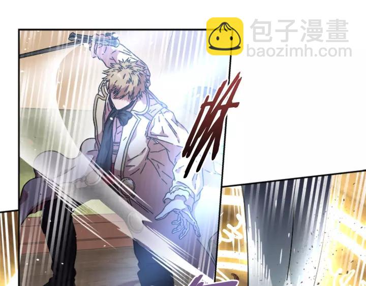 重生爲魔王的女兒 - 第28話 長得帥也不能抱(3/3) - 6