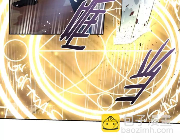 重生爲魔王的女兒 - 第28話 長得帥也不能抱(3/3) - 7