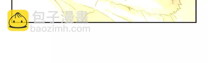 重生爲魔王的女兒 - 第28話 長得帥也不能抱(3/3) - 7