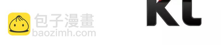 重生爲魔王的女兒 - 第28話 長得帥也不能抱(3/3) - 1