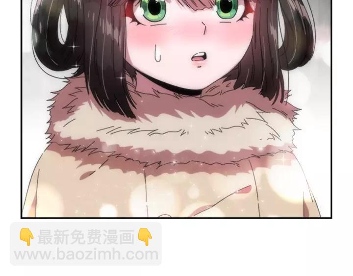 重生爲魔王的女兒 - 第28話 長得帥也不能抱(1/3) - 2