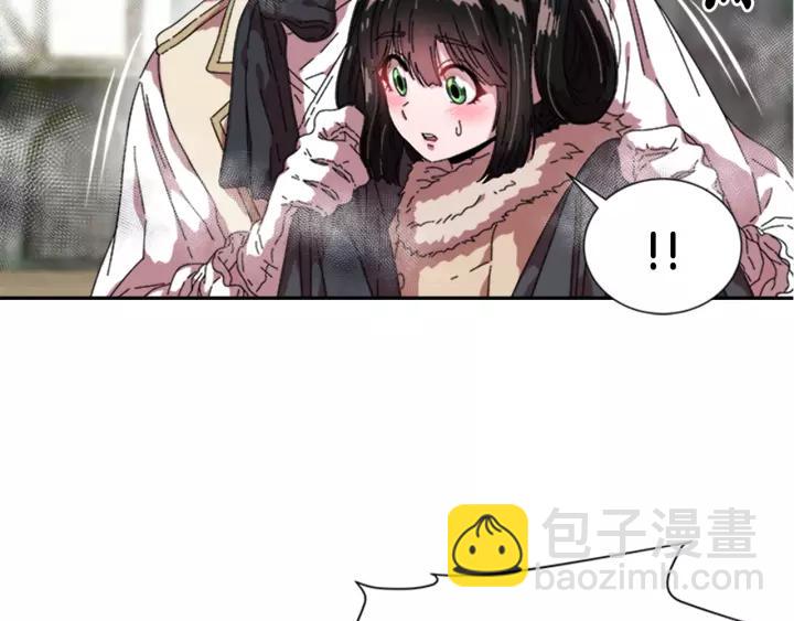 重生爲魔王的女兒 - 第28話 長得帥也不能抱(1/3) - 1