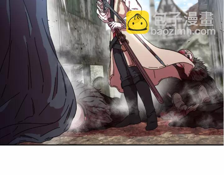 重生爲魔王的女兒 - 第28話 長得帥也不能抱(1/3) - 2