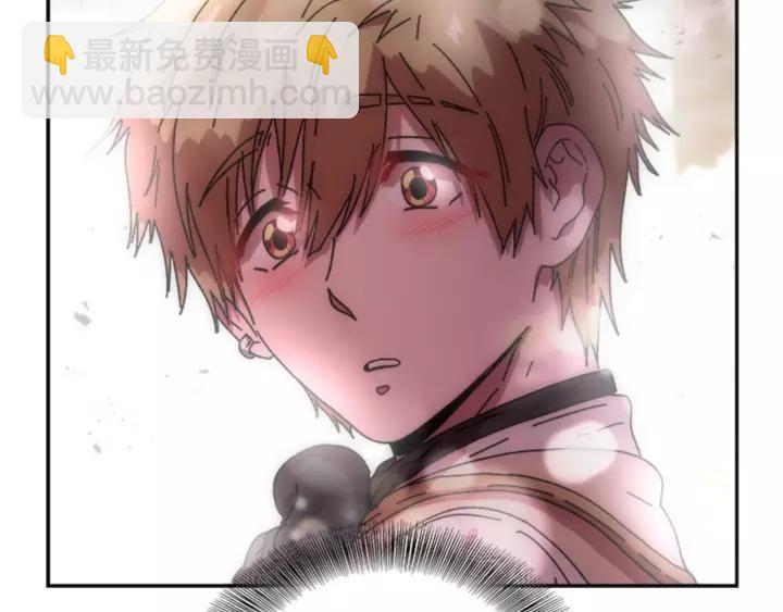 重生爲魔王的女兒 - 第28話 長得帥也不能抱(1/3) - 2