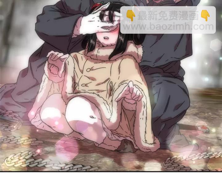 重生爲魔王的女兒 - 第28話 長得帥也不能抱(1/3) - 7