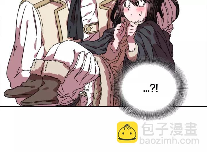 重生爲魔王的女兒 - 第28話 長得帥也不能抱(2/3) - 8