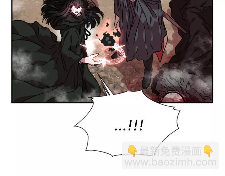 重生爲魔王的女兒 - 第28話 長得帥也不能抱(2/3) - 2