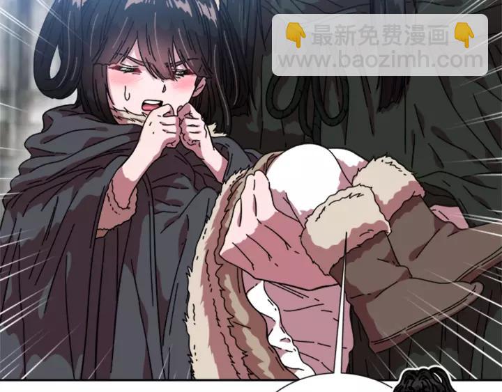 重生爲魔王的女兒 - 第28話 長得帥也不能抱(2/3) - 6