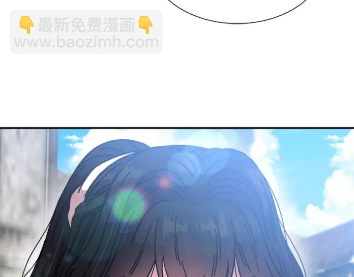 重生爲魔王的女兒 - 第28話 長得帥也不能抱(2/3) - 2