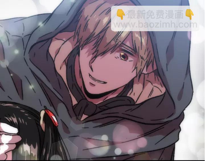 重生爲魔王的女兒 - 第28話 長得帥也不能抱(1/3) - 1