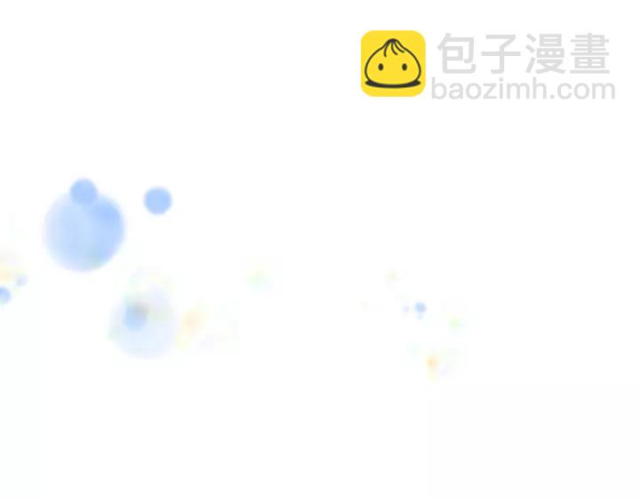 重生爲魔王的女兒 - 第28話 長得帥也不能抱(2/3) - 5