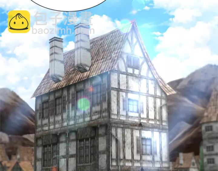 重生爲魔王的女兒 - 第28話 長得帥也不能抱(2/3) - 1